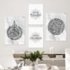 Tableau Ayatul Kursi et Bismillah sur Fond Marbre Gris