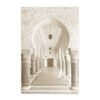 Toile Architecture SubhanAllah Allahu Akbar - 1