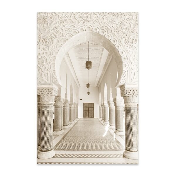 Toile Architecture SubhanAllah Allahu Akbar - 1