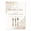 Toile Alhamdulillah pour Cuisine - 10