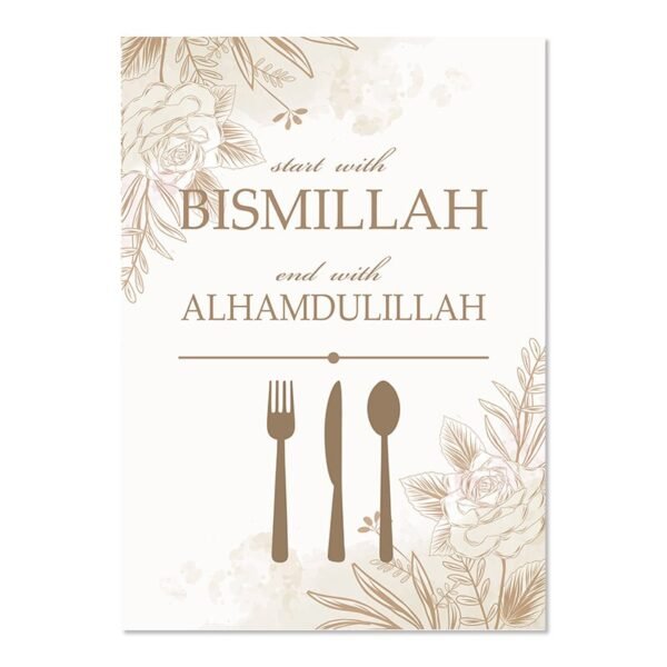 Toile Alhamdulillah pour Cuisine - 10