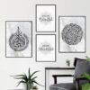 Tableau Ayatul Kursi et Bismillah sur Fond Marbre Gris - 11