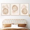 Toile Géométrique Beige Allah et Muhammad - 5
