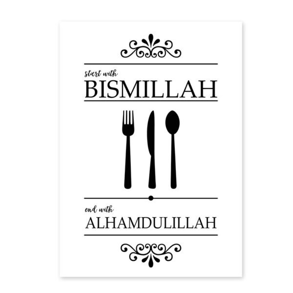 Toile Alhamdulillah pour Cuisine - 3