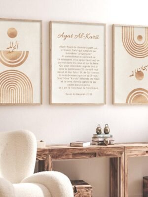 Toile Aquarelle Arc-en-Ciel Ayatul Kursi