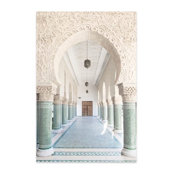 Toile Architecture SubhanAllah Allahu Akbar - 13