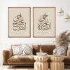Toile Beige Boho Allah - 9
