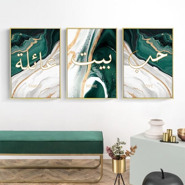 Tableau Famille et Amour sur Marbre Vert Doré - 1