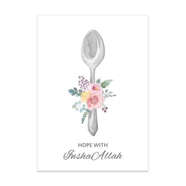 Toile de Table "Bismillah" - 1