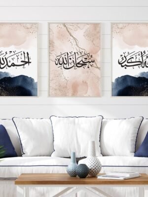 Toile Mate Dorée Calligraphique