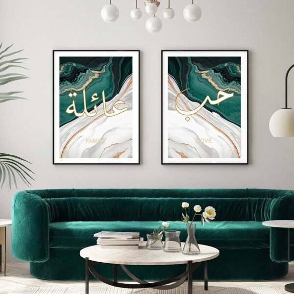 Tableau Famille et Amour sur Marbre Vert Doré - 6
