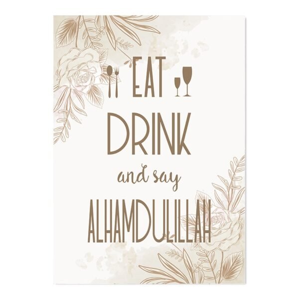 Toile Alhamdulillah pour Cuisine - 12