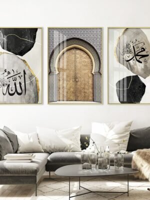 Toile Allahu Muhammad Or et Marbre