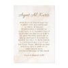 Toile Boho Ayat Al-Kursi Herbe de Pampa - 6