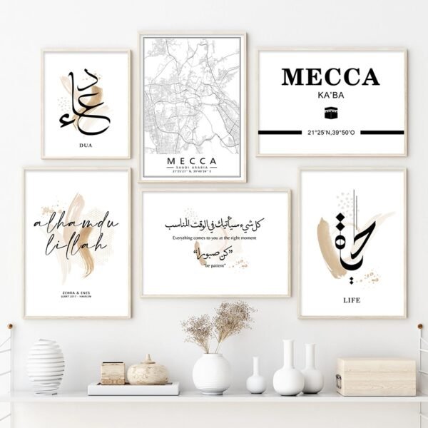 Toile Vie Dua Carte de La Mecque - 10