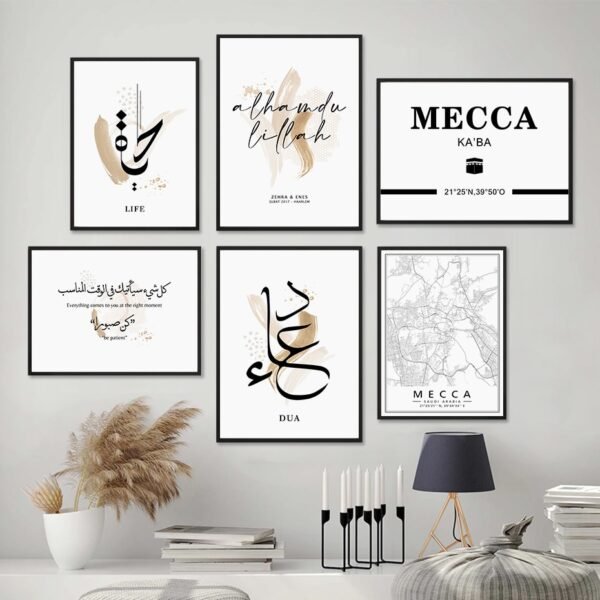 Toile Vie Dua Carte de La Mecque - 3