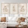 Toile Beige Boho Allah
