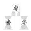 Toile Minimaliste Subhanallah Alhamdulillah - 7