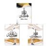 Tableau Luxueux Alhamdulillah sur Marbre - 4