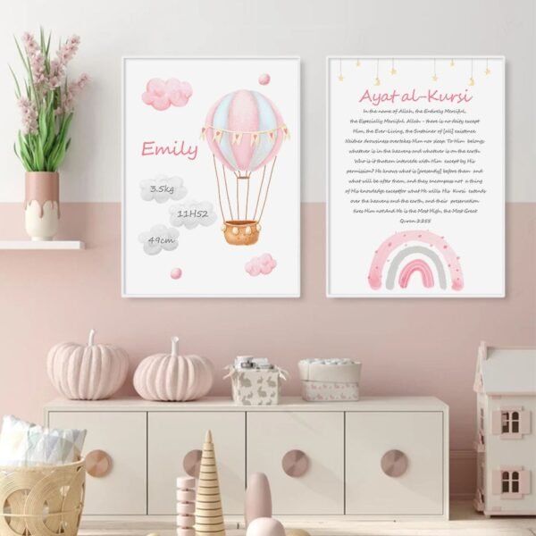 Affiche Montgolfière Rose Ayatul Kursi