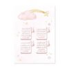 Tableau Personnalisé Ayat Kursi et Lune Étoilée pour Chambre de Fille - 4