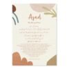 Toile Pépinière Nom Bébé Citation Coran - 6