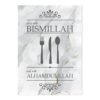 Toile Alhamdulillah pour Cuisine - 8