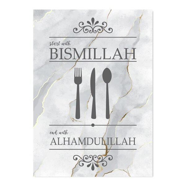Toile Alhamdulillah pour Cuisine - 8