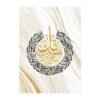 Toile Ayatul Kursi et Mosquée - 10