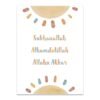 Poster Cartoon Enfant Ayat Kursi Qul - 6