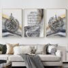 Toile Gris-Or de Calligraphie Coranique sur Marbre