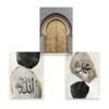 Toile Allahu Muhammad Or et Marbre - 6