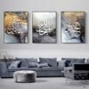 Toile Abstraite Allah et Muhammad - 4