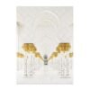 Toile Tawakkul pour Salon - 6