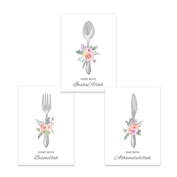 Toile de Table "Bismillah" - 6