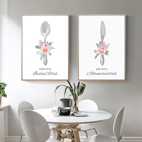 Toile de Table "Bismillah" - 5