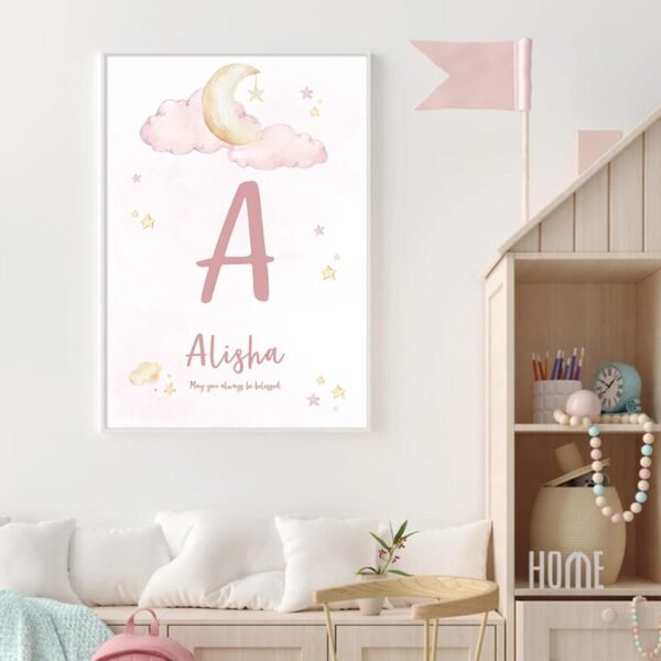 Tableau Personnalisé Ayat Kursi et Lune Étoilée pour Chambre de Fille - 11