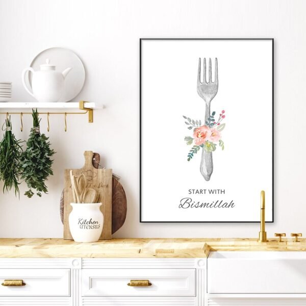Toile de Table "Bismillah" - 3