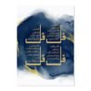 Tableau Quls Allah en Bleu et Doré - 8