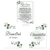 Toile Mandala "Alhamdulillah Ayatul Kursi" - 4