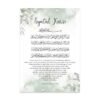 Toile Ayat Al-Kursi Florale Beige - 7