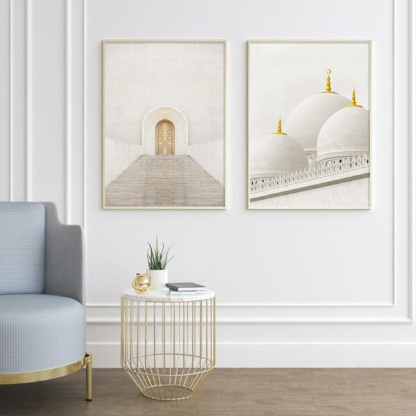 Toile Tawakkul pour Salon - 5