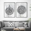 Tableau Ayatul Kursi et Bismillah sur Fond Marbre Gris - 7