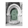 Toile Porte Grise Verte Sabr Shukr Kalimah - 4