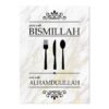 Toile Alhamdulillah pour Cuisine - 13
