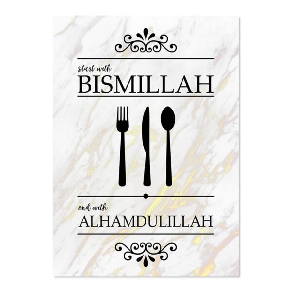 Toile Alhamdulillah pour Cuisine - 13