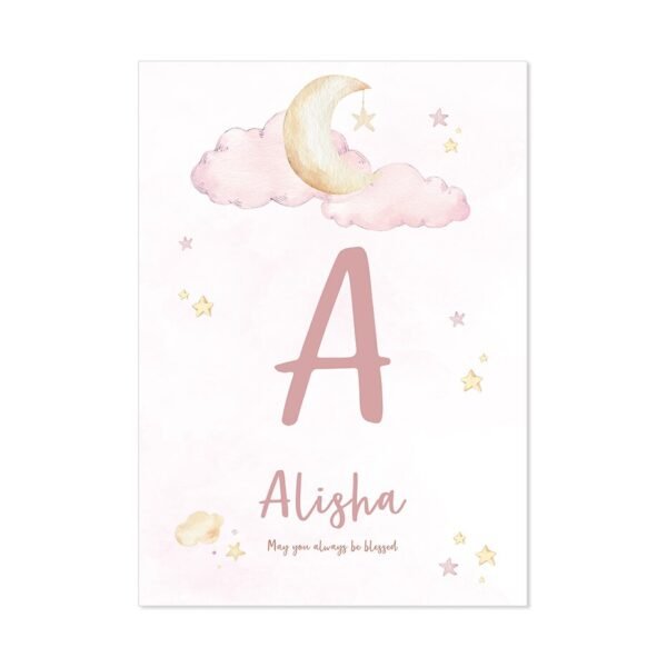 Tableau Personnalisé Ayat Kursi et Lune Étoilée pour Chambre de Fille - 3