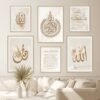 Toile Boho Ayat Al-Kursi Herbe de Pampa