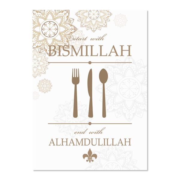 Toile Alhamdulillah pour Cuisine - 6