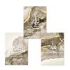 Toile Ayatul Kursi Marbrée Dorée Fluide - 8